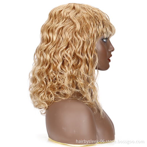 Rebecca 613 Wave Bob Wigs With Bangs Water Wave Human Hair Wig For Women Remy Brazilian Scalp Part Lace Wig Human Hair
